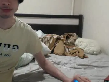 Offline cris_peace on Chaturbate