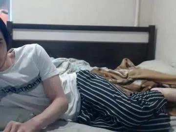 Offline cris_peace on Chaturbate