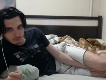 Offline cris_peace on Chaturbate