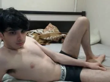 Offline cris_peace on Chaturbate