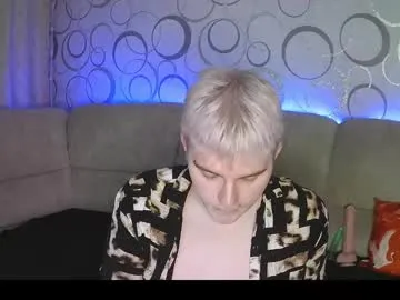 Offline heatctrl on Chaturbate