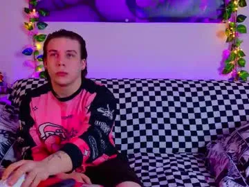 Offline night_angell on Chaturbate