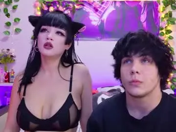 Offline night_angell on Chaturbate