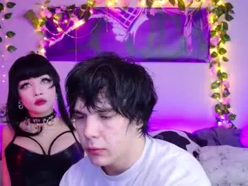 Offline night_angell on Chaturbate