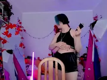 Offline sova_energy on Chaturbate