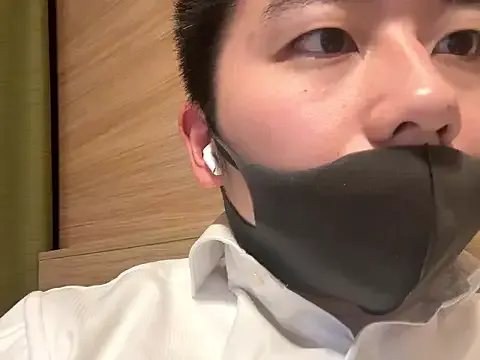 Offline da_ichi on StripChat