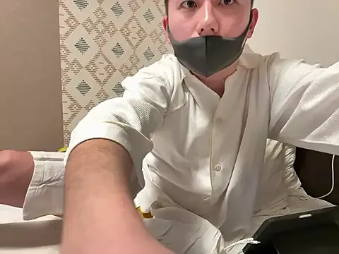 Offline da_ichi on StripChat