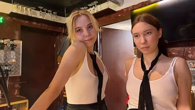 Offline dirtypub on StripChat