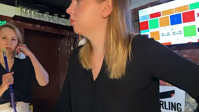 Offline dirtypub on StripChat