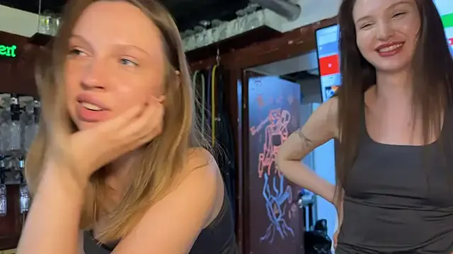 Offline dirtypub on StripChat