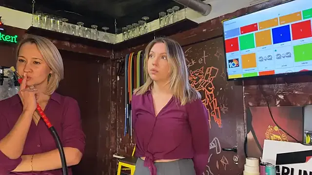 Offline dirtypub on StripChat