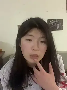 Offline Qidandan778 on StripChat