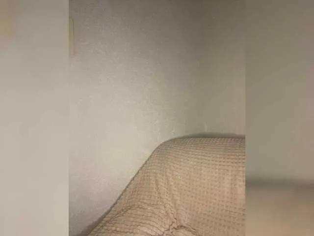 AfinaFrance on BongaCams