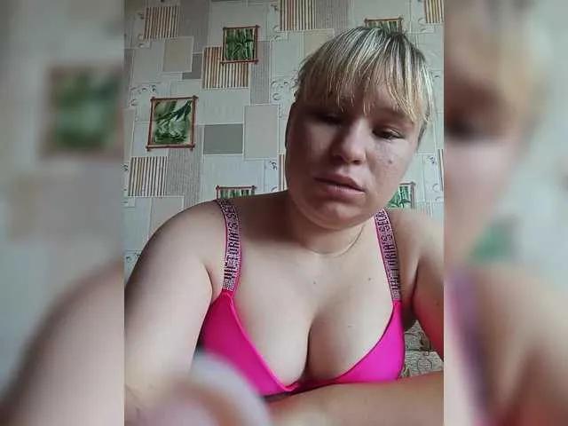 Ekaterina2019 — ASK