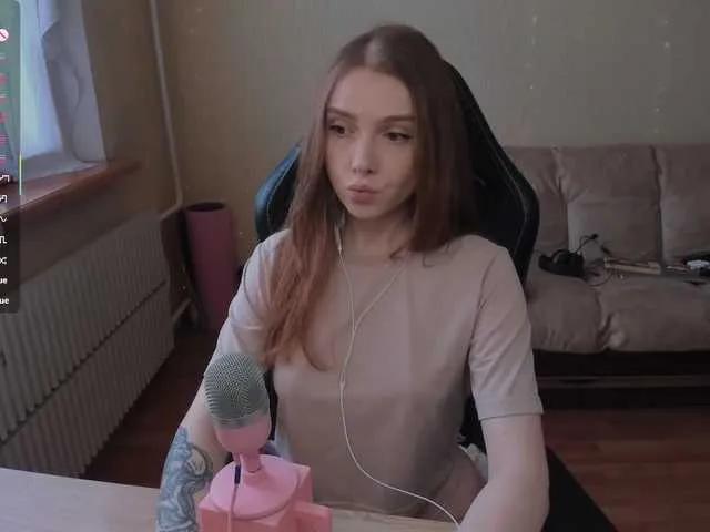 Giai on BongaCams 