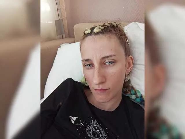 Kitty2044 on BongaCams 
