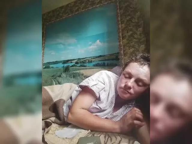 REPTILIAY on BongaCams