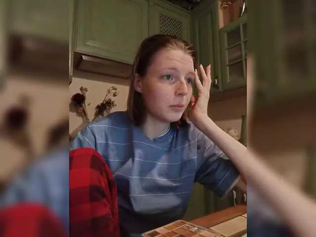 sweet-foxy on BongaCams 