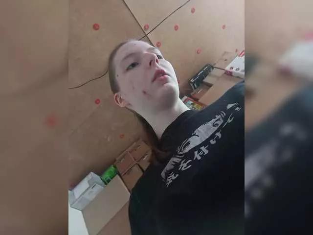 sweet-foxy on BongaCams 