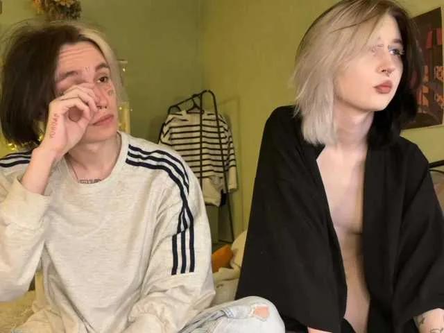 VeryRareTwins on BongaCams