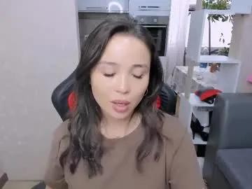 aya_moon — Kinky hot asian mommy - bounce and jiggle huge titty hard on ur face #mistress #sph #findom  #humiliation #cuckold #daddy #bbc #intox #natural #pvt #lovense #bigboobs # anydesk control