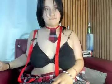 babylanck — GOAL: Oil in the tits [178 tokens remaining] we love to fuck for pleasure #anal #bigboobs #18 #bbc #milk