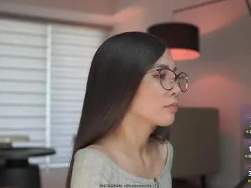 belle_adrienne — activate fuck machine -the petite of all petite 144cm-29kg #daddy #fuckmachine #tiny #asian #squirt [1053 tokens left]