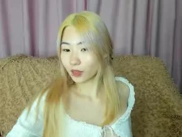bridgetbottrel — GOAL: massage my pretty boobies [55 tokens remaining] Welcome to my room! #feet #skinny #asian #teen #18