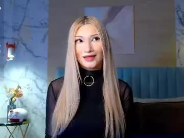carolreeves — hi! im Carol, look it my  tipmenu^^ one step closer to cumming -- 38111200500 - Goal: pinch nipples [74 tokens left] #pantyhose #18 #asian #skinny #feet