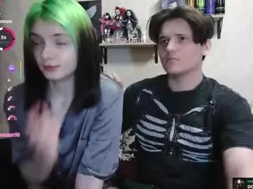 drakonsheart — Hey, we're on our second broadcast, come join us, it's going to be hot today! PVT is open // GOAL: passionate kiss [15 tokens left] #anal #squirt #couple #bigass #smalltits