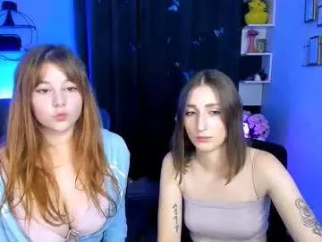 esma_shine — 'CrazyTicket': Hidden Cam show has ended