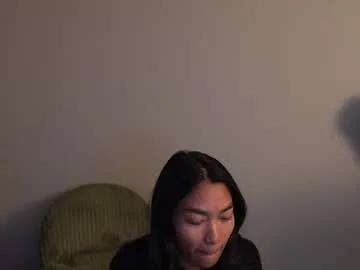 littlemiss_kira — Ticket Show: cum show - Tip 311tk to get your ticket.