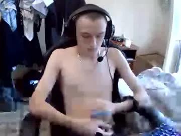 mikkiforus on Chaturbate 
