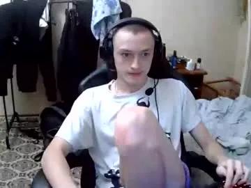 mikkiforus on Chaturbate 