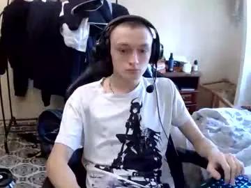 mikkiforus on Chaturbate