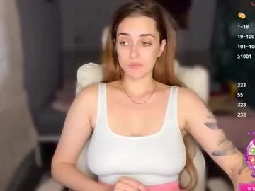 ps6pro —  you control my toy (10/18/55/232) roll the dice 18tk --- tease or pussy? #lovense #bigass #bigboobs #cumshow #feet