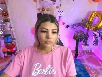 saloomee__ — Boys accompany the following objective  remover Panties off  [60 tokens left] #lovense #bigboobs #blond #latina #nature