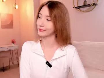 sunnmoonn on Chaturbate 
