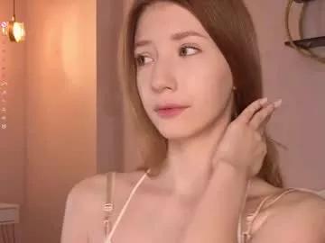 sunnmoonn on Chaturbate 
