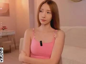 sunnmoonn on Chaturbate 