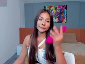 sussy_sweet4u on Chaturbate 