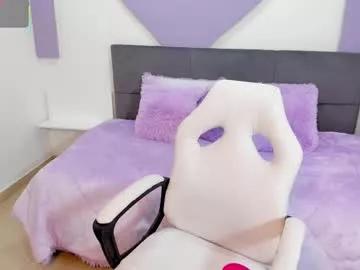 sussy_sweet4u on Chaturbate 