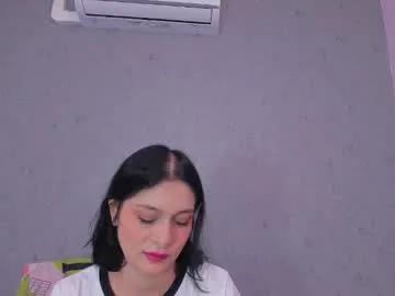tiffany_mendez — Hi Welcome my room make me vibrate, make me pleausure, make me happy, make me cum. RIDE HARD,CUN FOR YOU my favorite patterns 11, 111, 66 #anal #latina #squirt #lovense #bigass [403 tokens remaining]