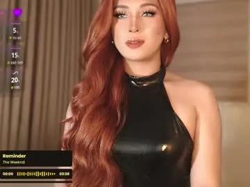 violetversacexx — stoned, cloudy and horny, wanna fvck inrl! (25forPM) , near me? LOOKING FOR HUSBAND INRL #latex #mistress #sissy #sph #cei #lovense #cum #squirt #asian #femdom  [6999 tokens remaining]