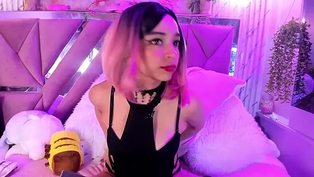 Akane_Hikari_ on StripChat 