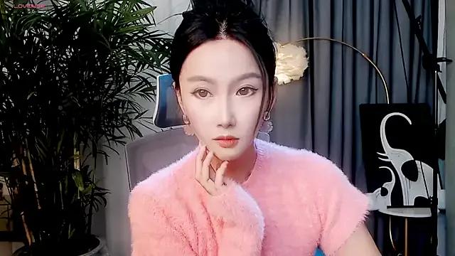 feifei-love — Freechat on StripChat