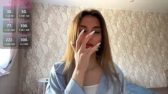 miainheat on StripChat 