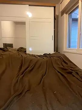 Nathrickkk — Vibrador LUSH/INSIDE
